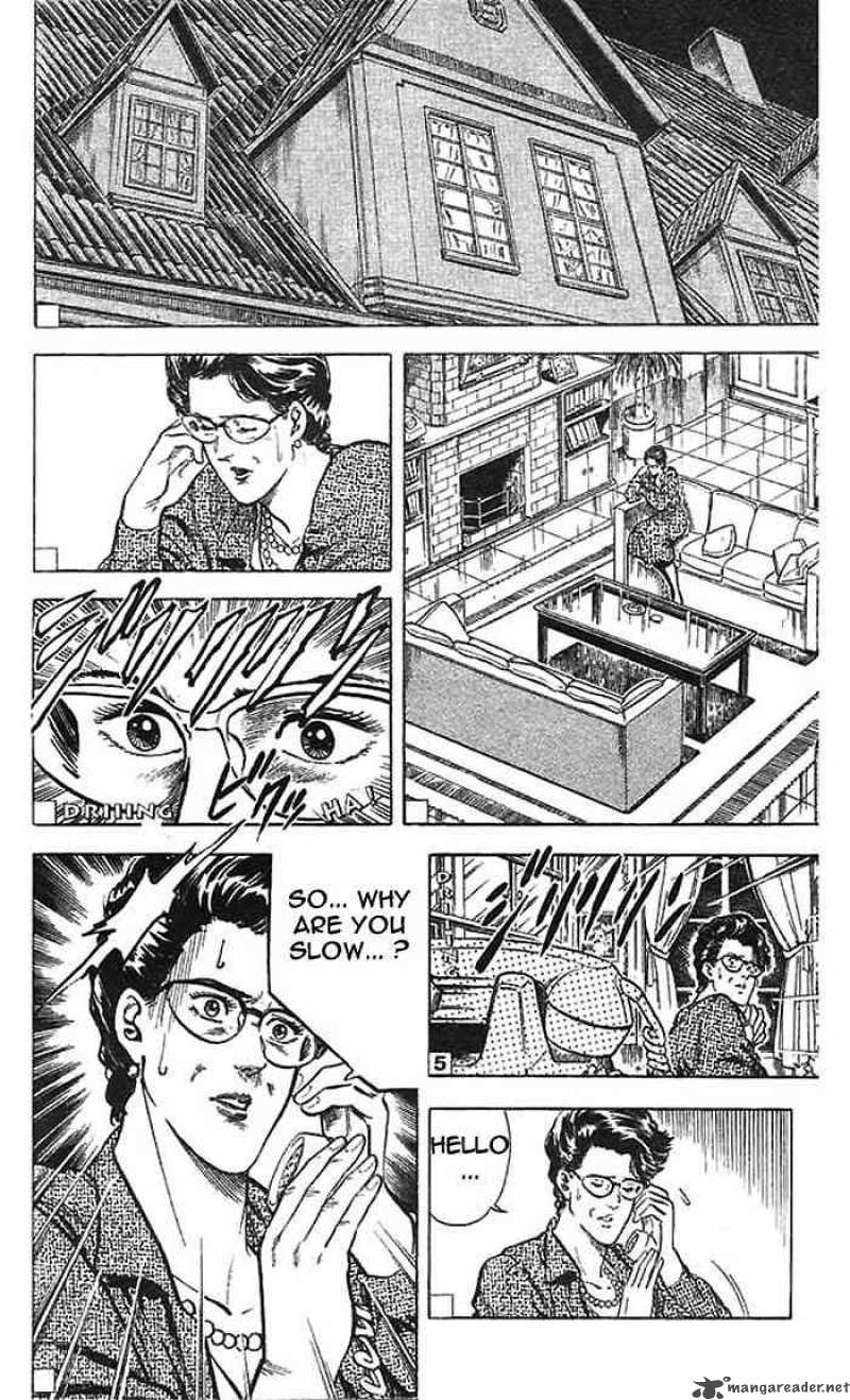 City Hunter 16 33
