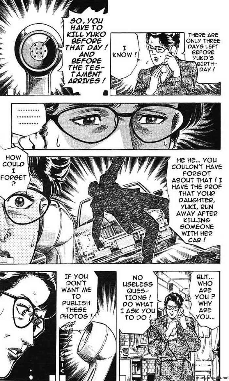 City Hunter 16 34