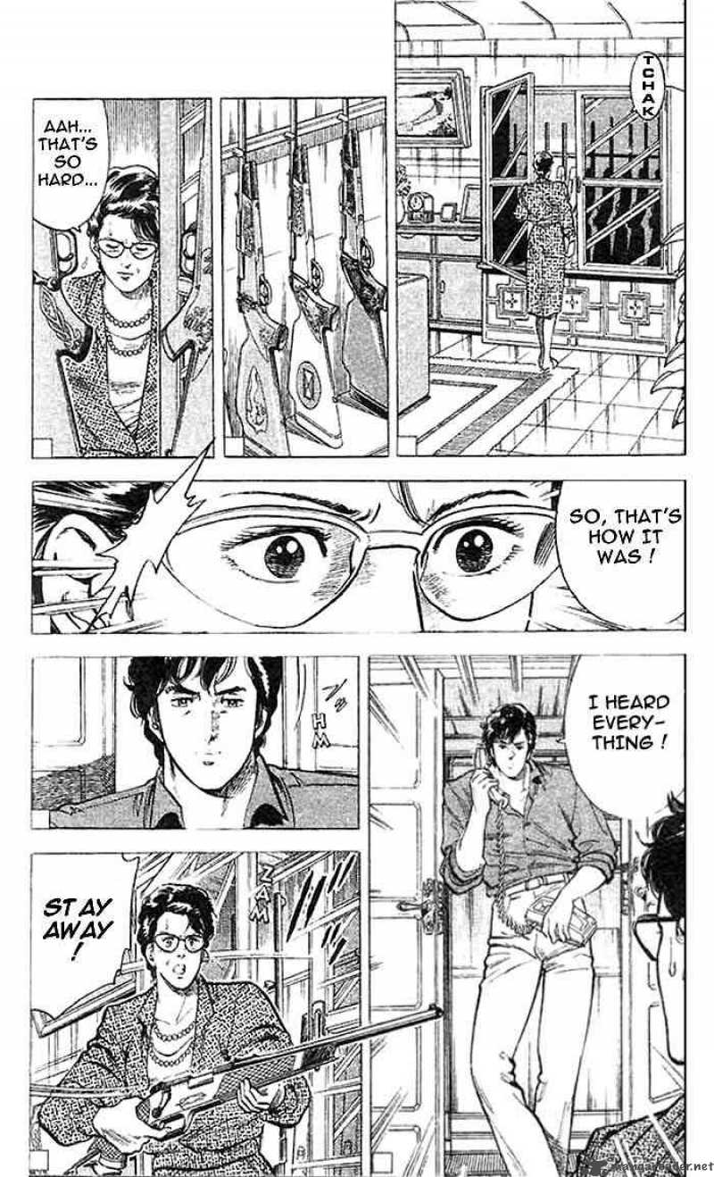 City Hunter 16 35