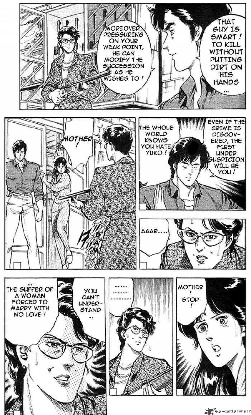 City Hunter 16 36