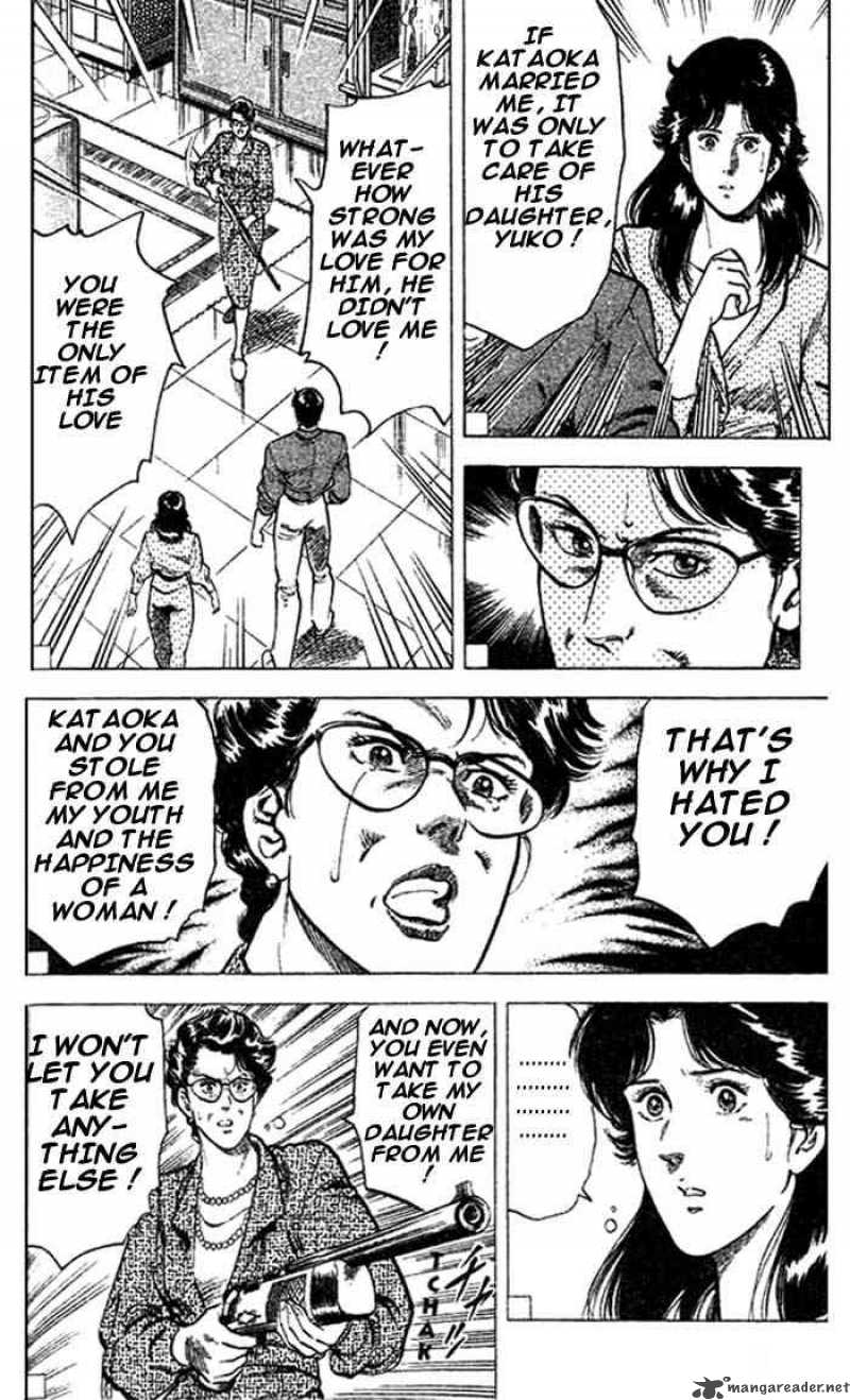 City Hunter 16 37