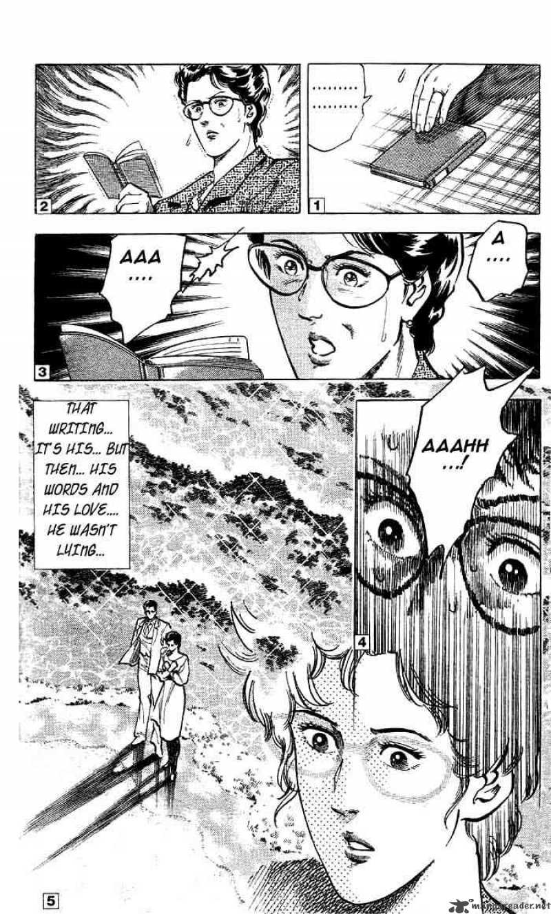 City Hunter 16 39