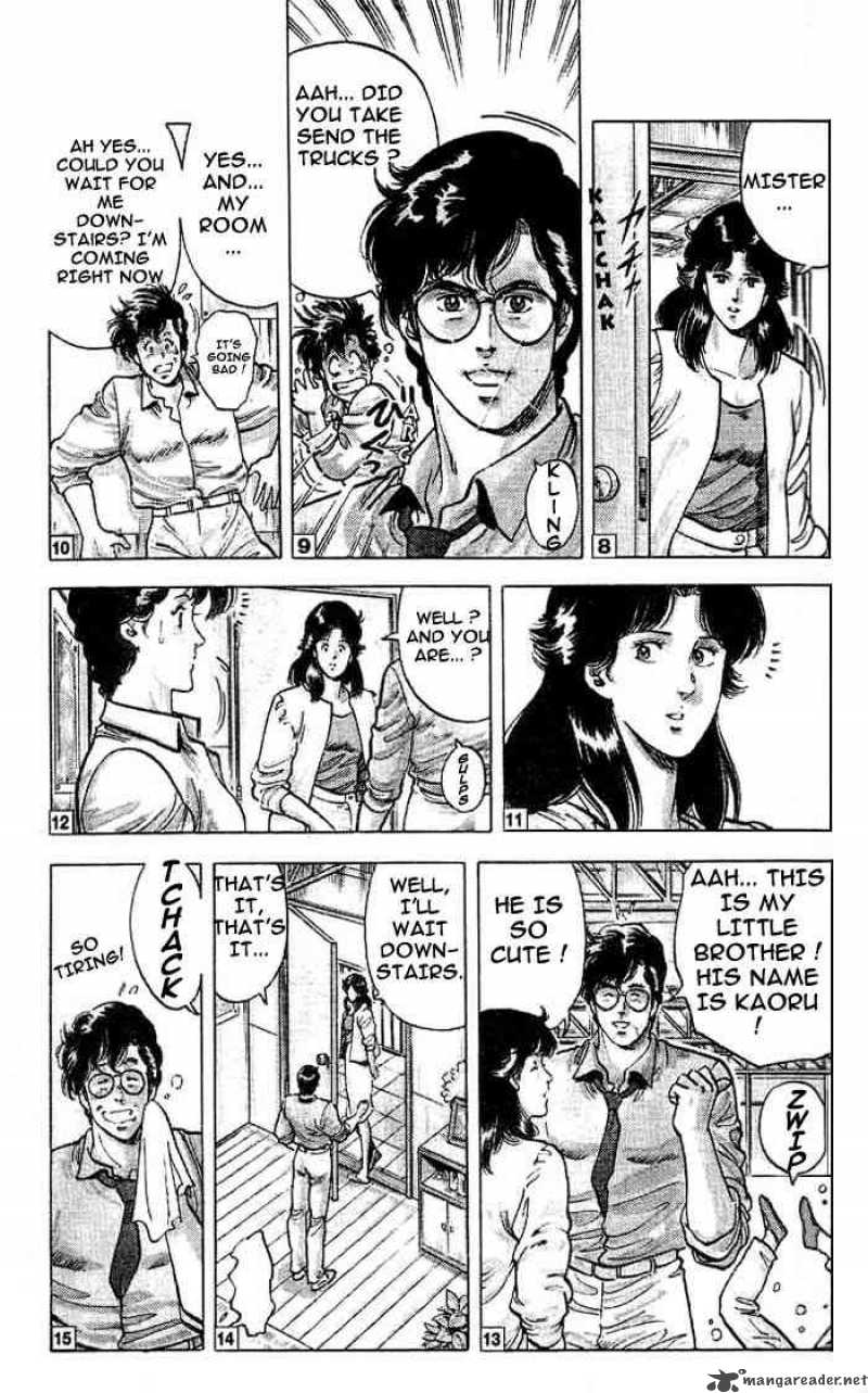 City Hunter 16 4