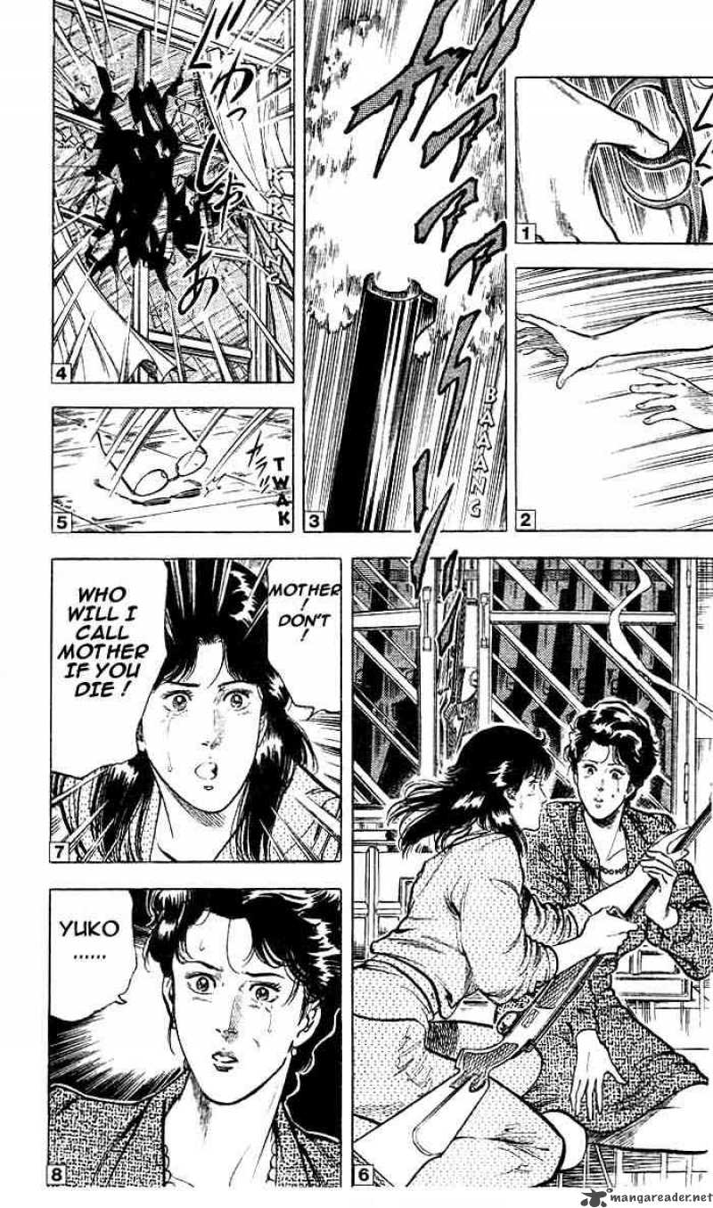 City Hunter 16 41