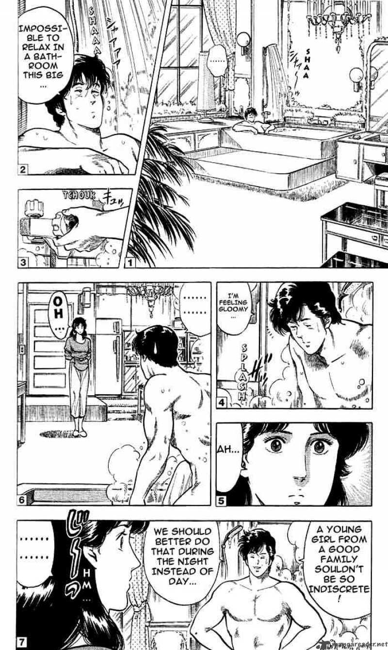City Hunter 16 45