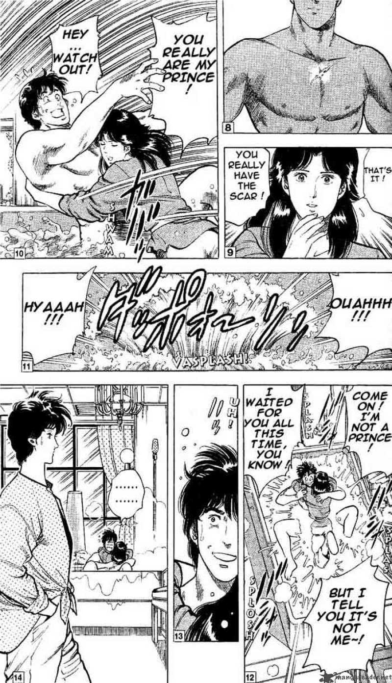 City Hunter 16 46