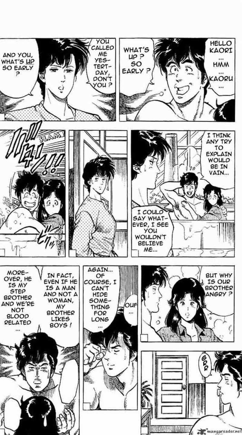 City Hunter 16 47