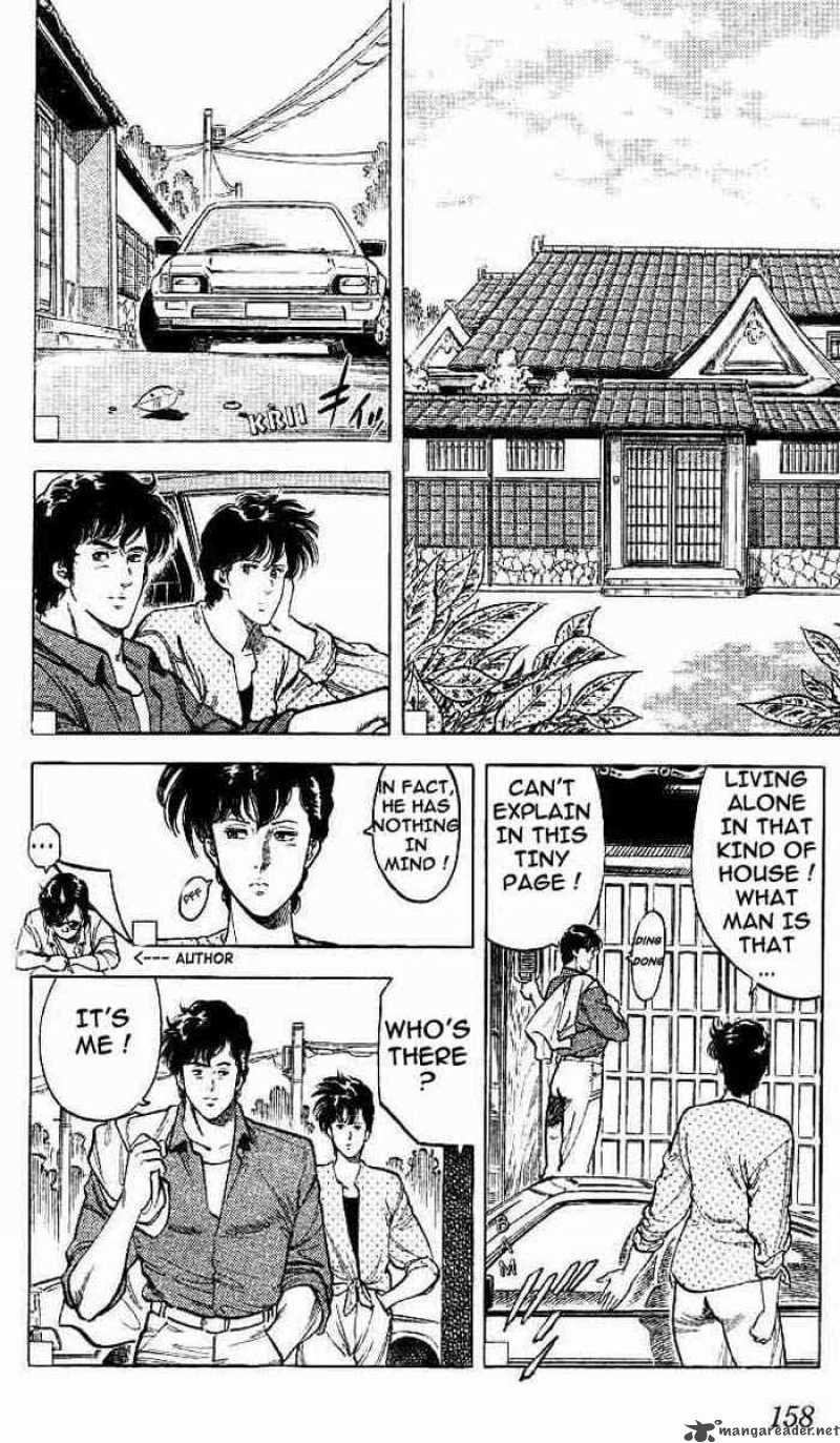 City Hunter 16 51