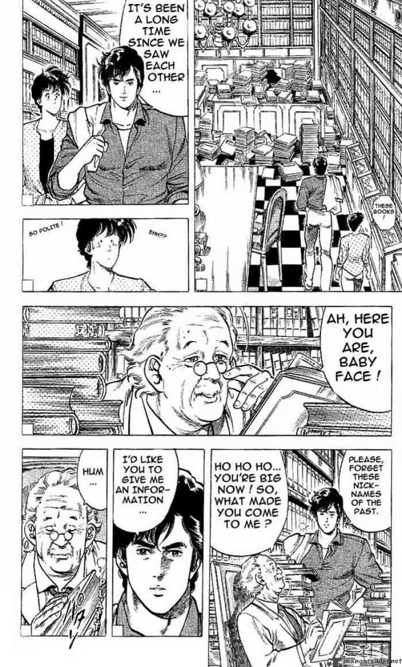 City Hunter 16 53