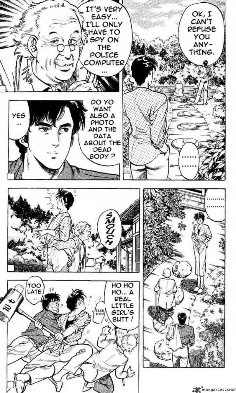 City Hunter 16 56