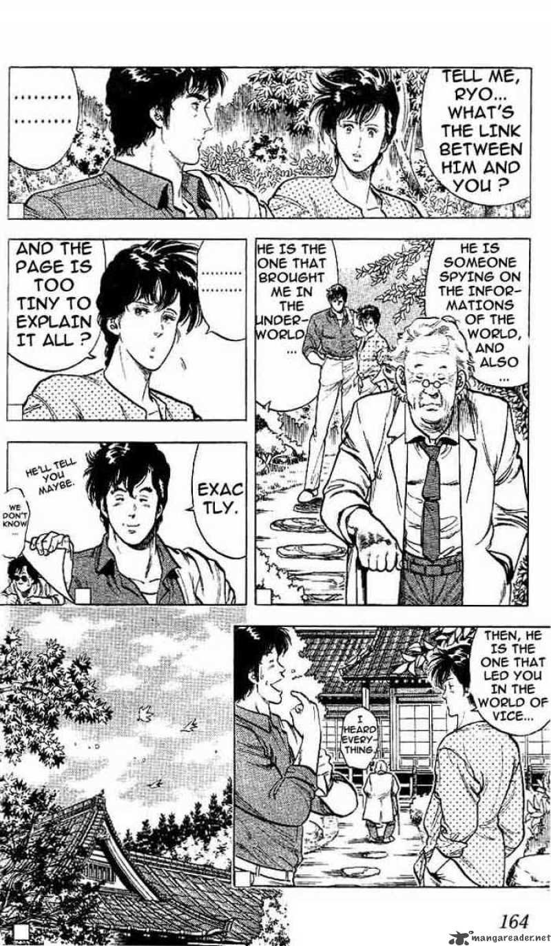 City Hunter 16 57