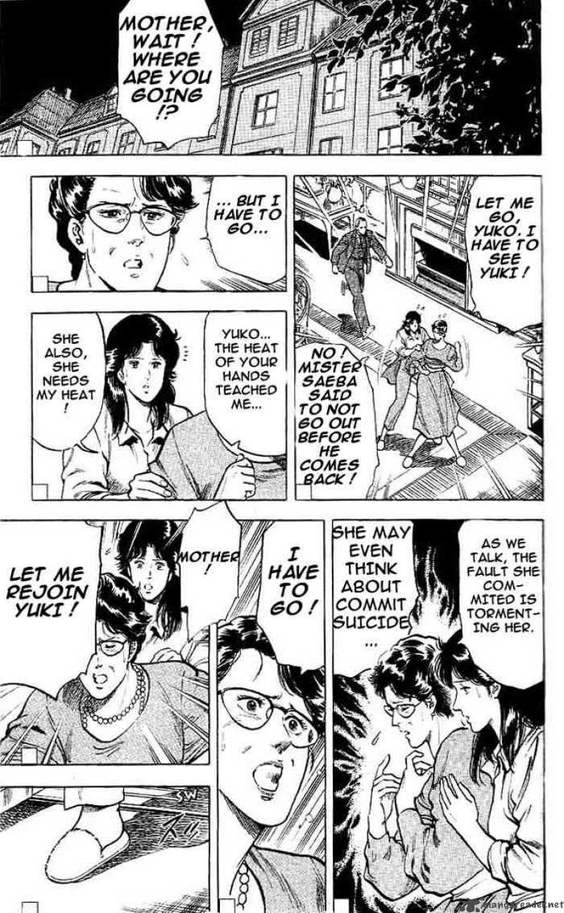 City Hunter 16 58