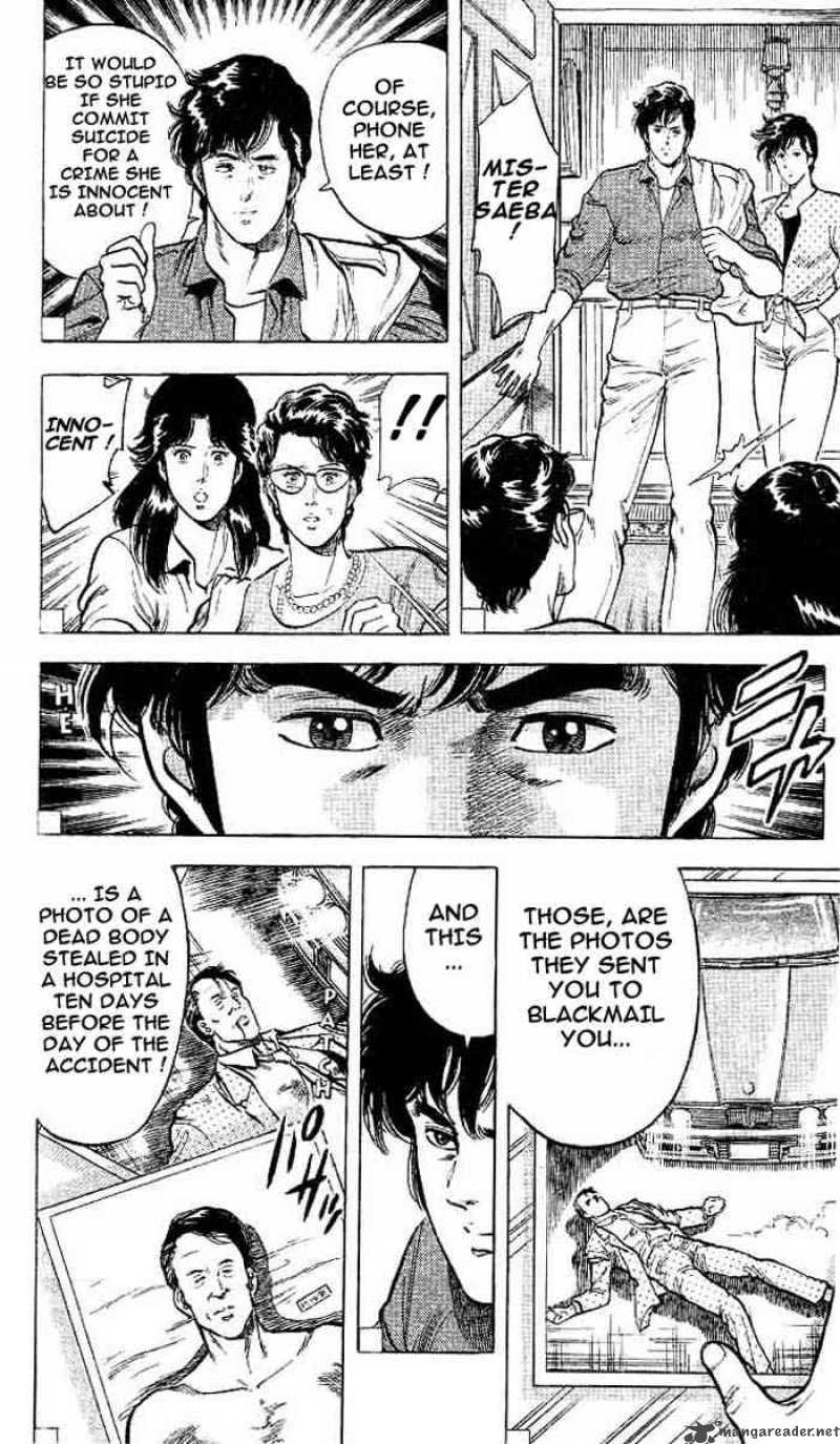 City Hunter 16 59