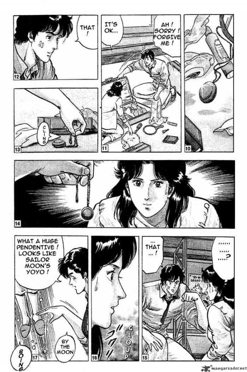 City Hunter 16 6