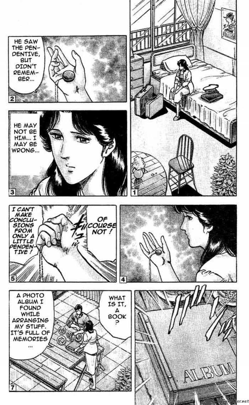 City Hunter 16 7