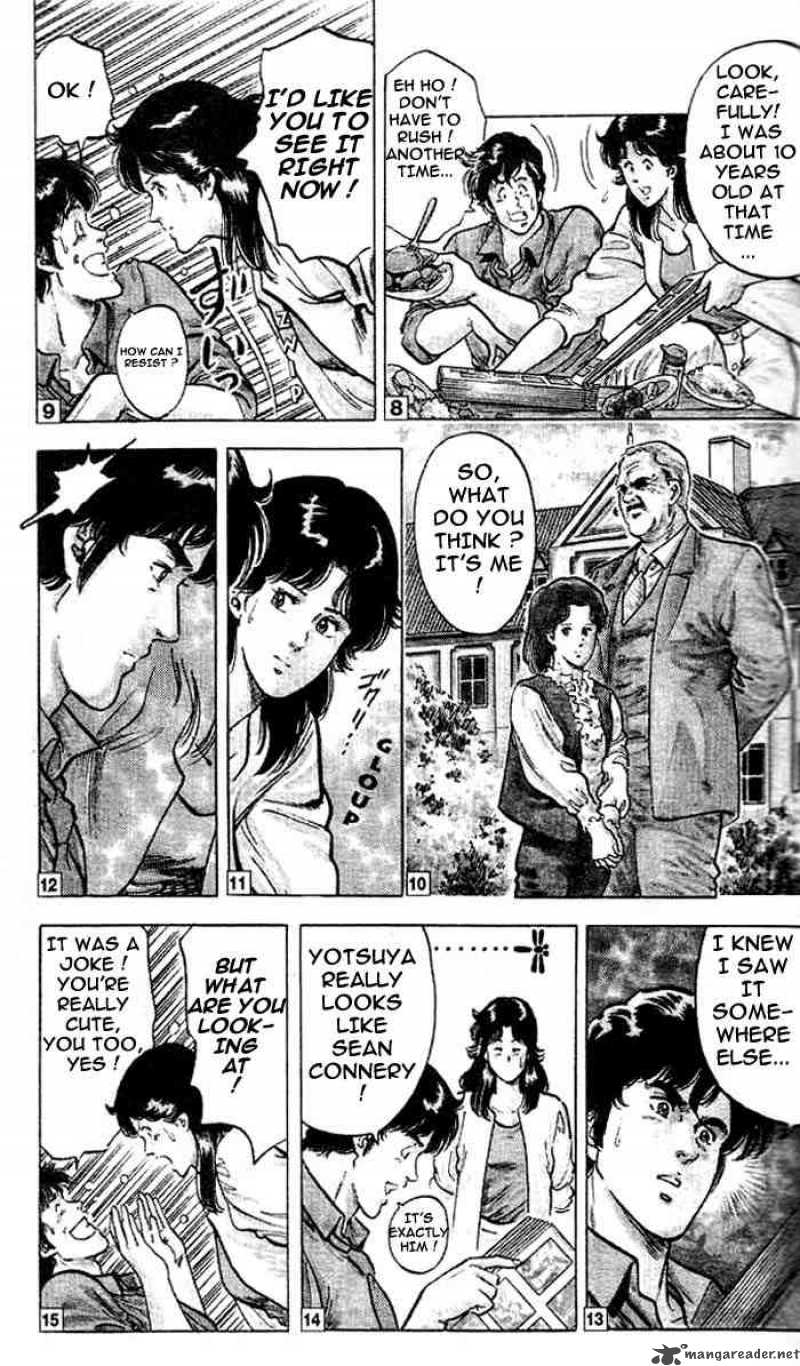 City Hunter 16 8