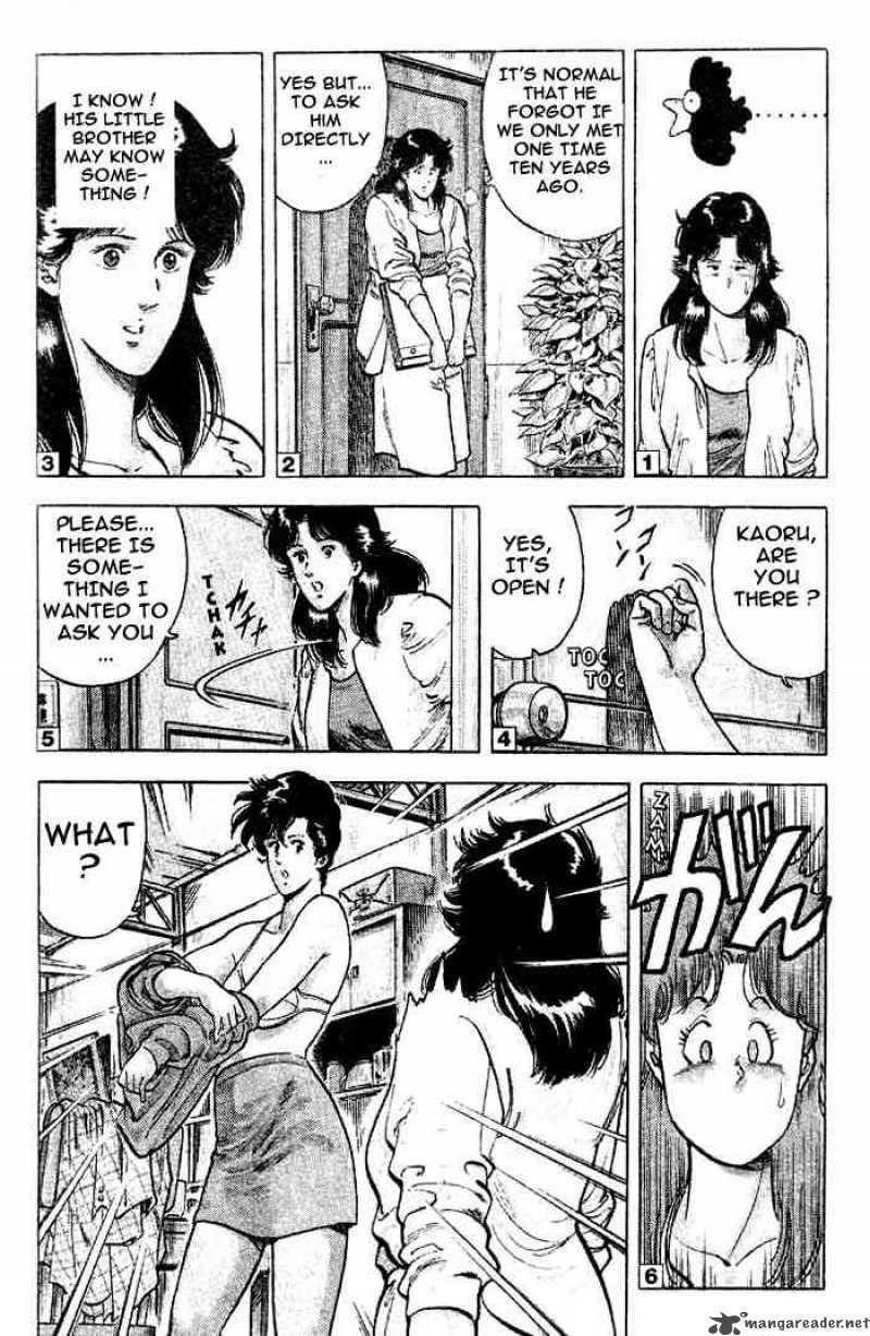 City Hunter 16 9