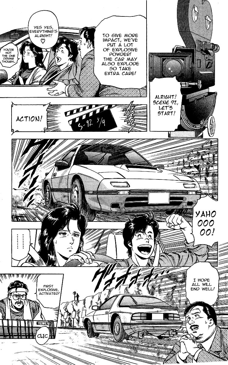 City Hunter 161 14