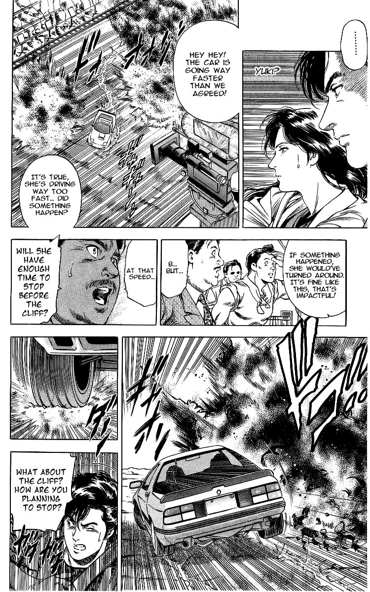 City Hunter 161 17