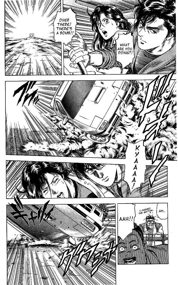 City Hunter 161 19
