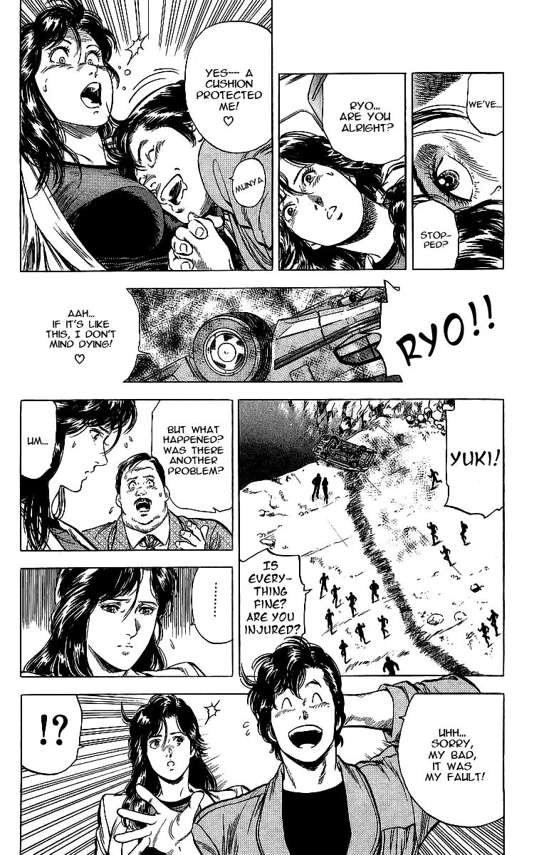 City Hunter 161 21
