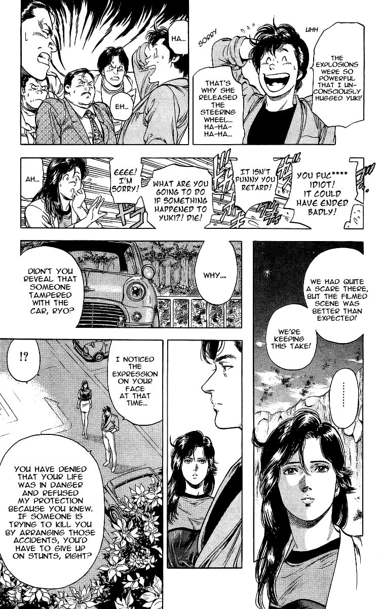 City Hunter 161 22