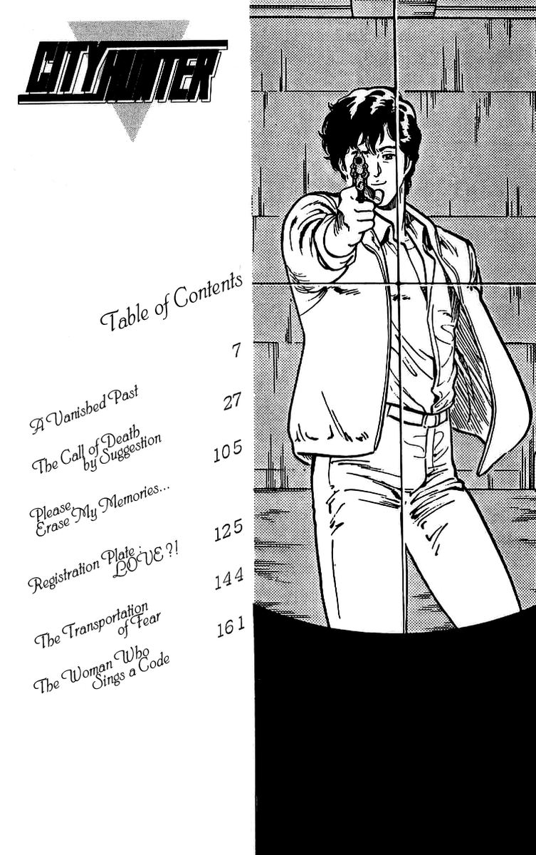 City Hunter 161 5