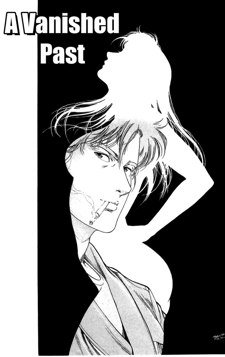 City Hunter 161 6