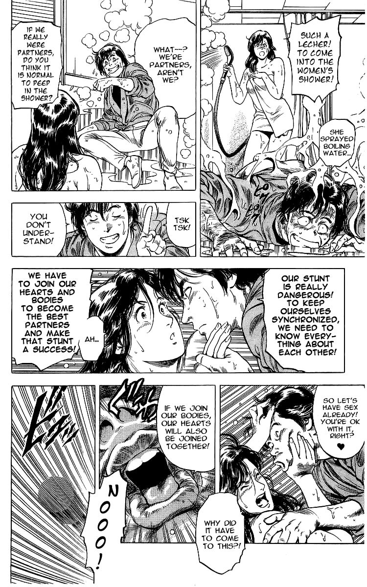 City Hunter 161 9