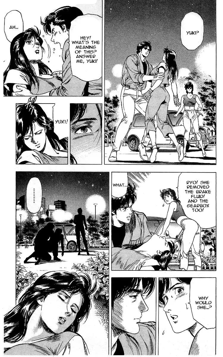 City Hunter 162 15