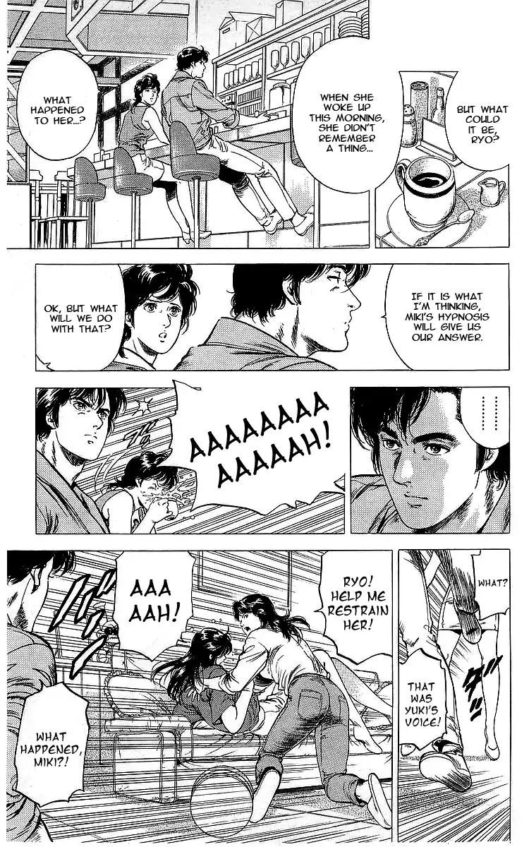 City Hunter 162 17