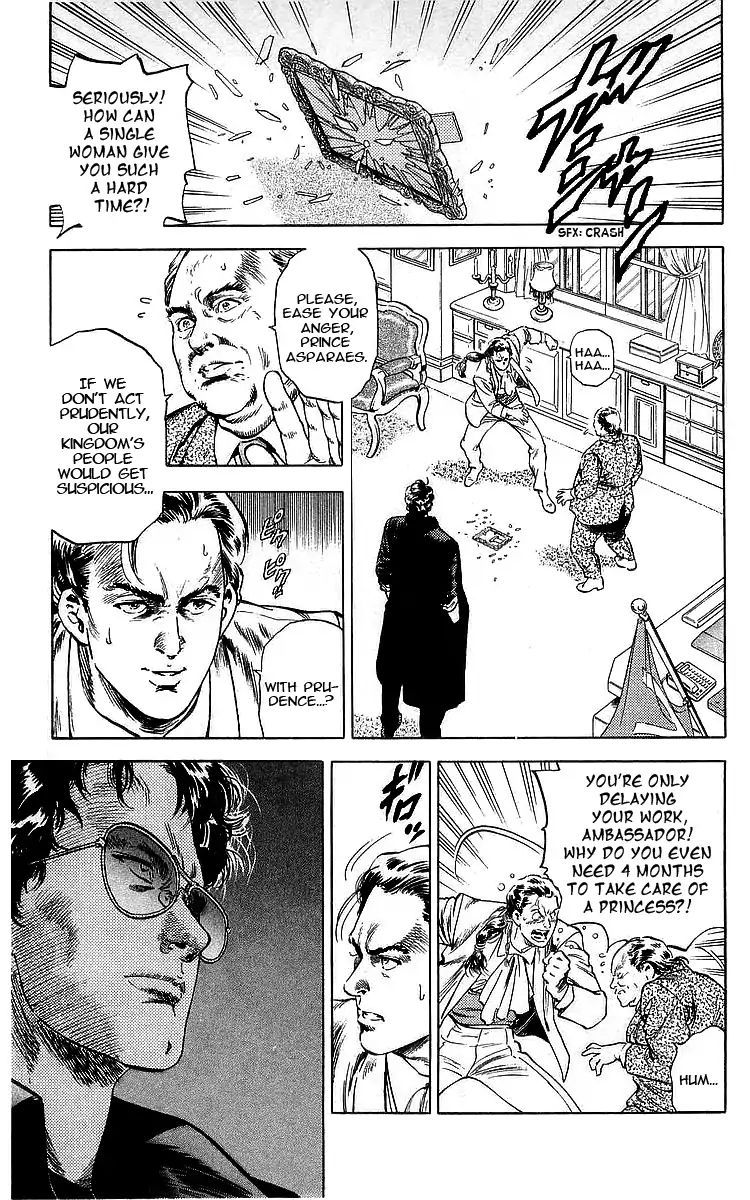 City Hunter 162 25