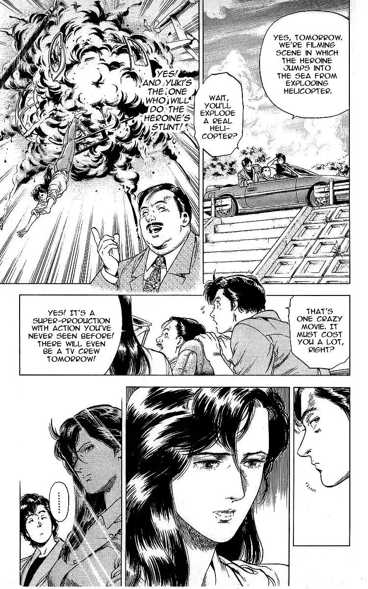 City Hunter 162 29