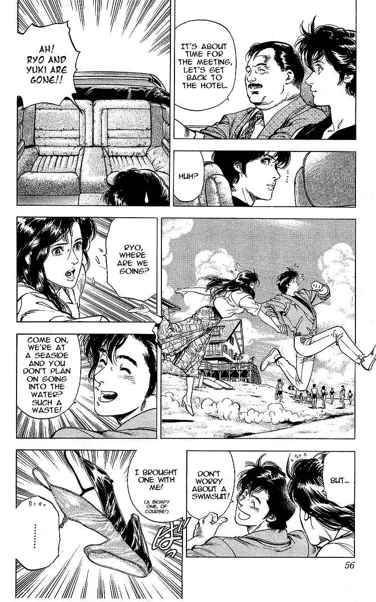 City Hunter 162 30