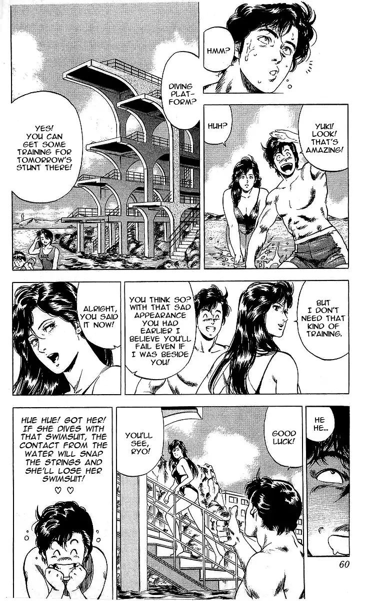 City Hunter 162 34