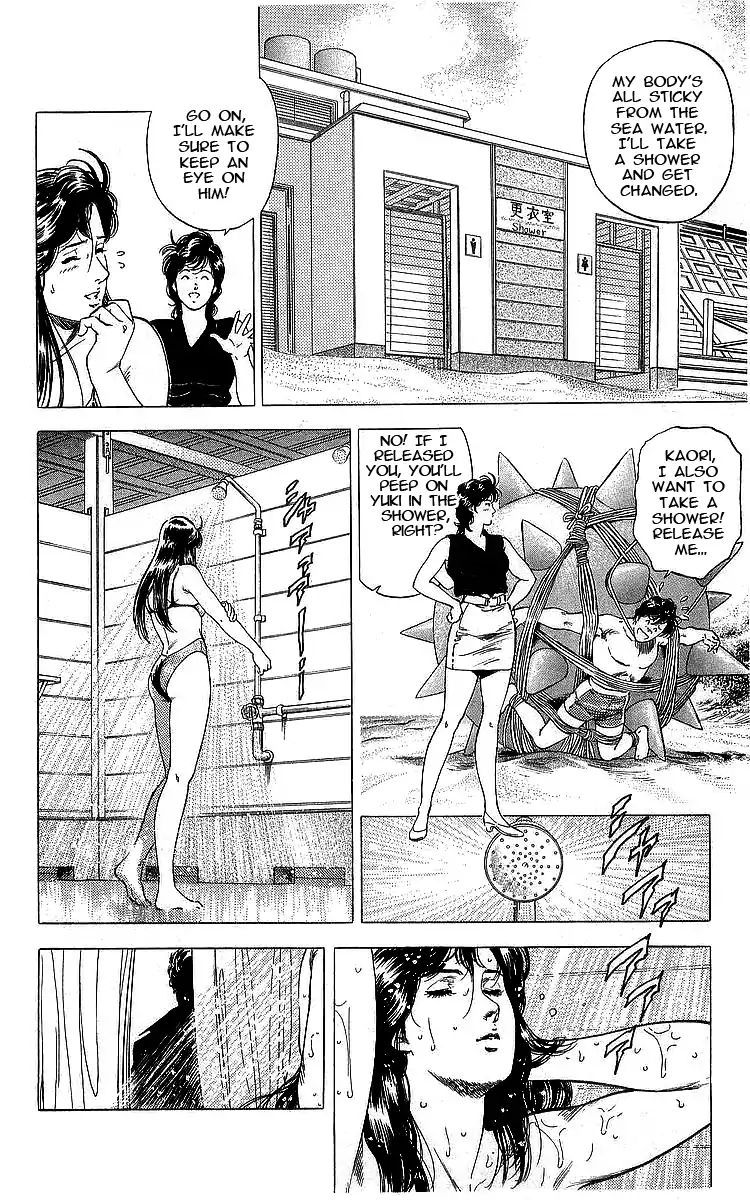 City Hunter 162 36