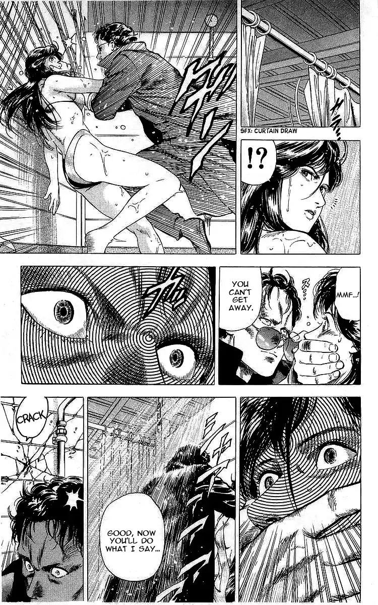 City Hunter 162 37