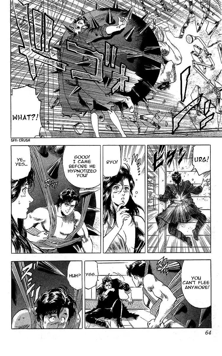 City Hunter 162 38