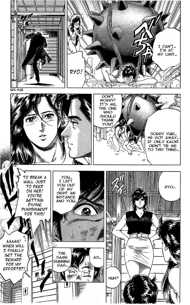 City Hunter 162 39