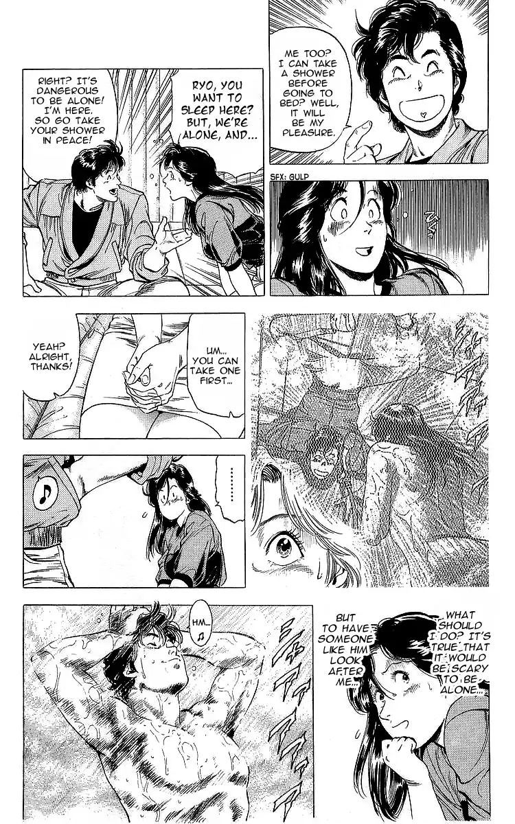 City Hunter 162 4