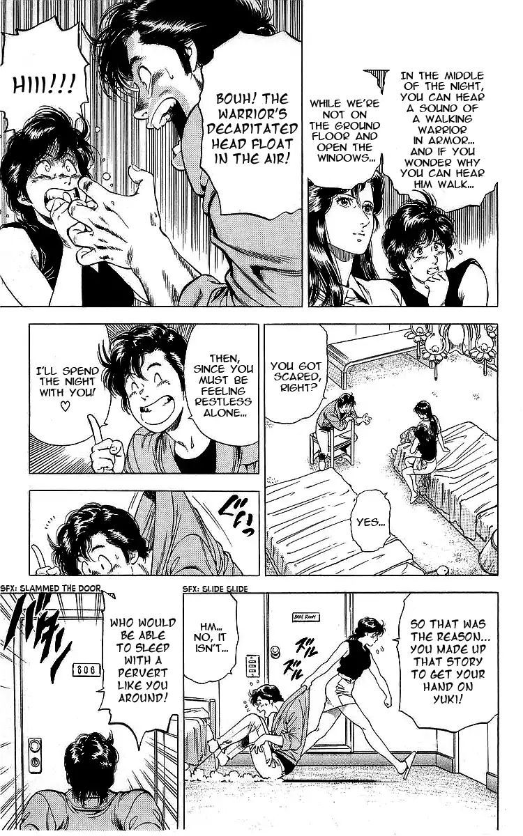 City Hunter 162 41