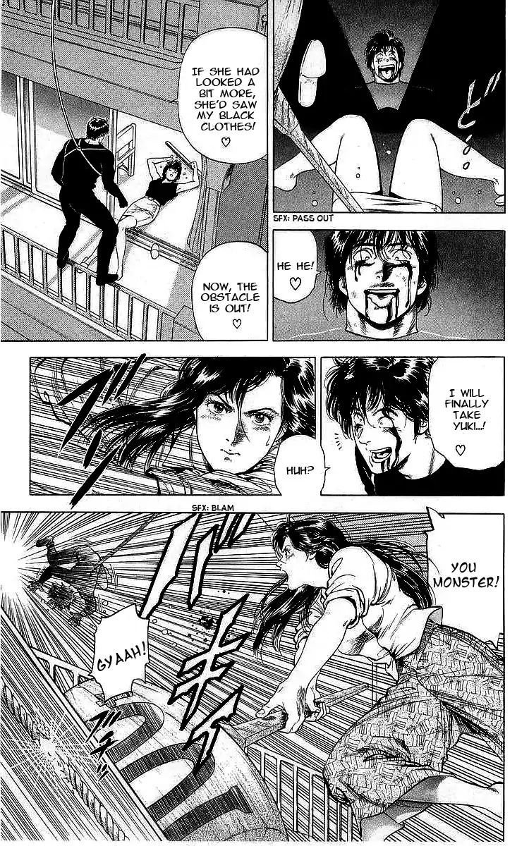 City Hunter 162 45