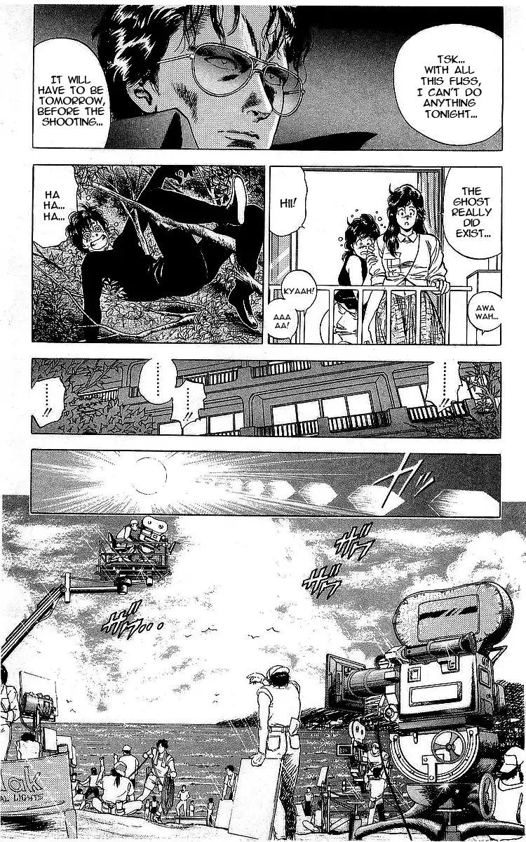 City Hunter 162 47