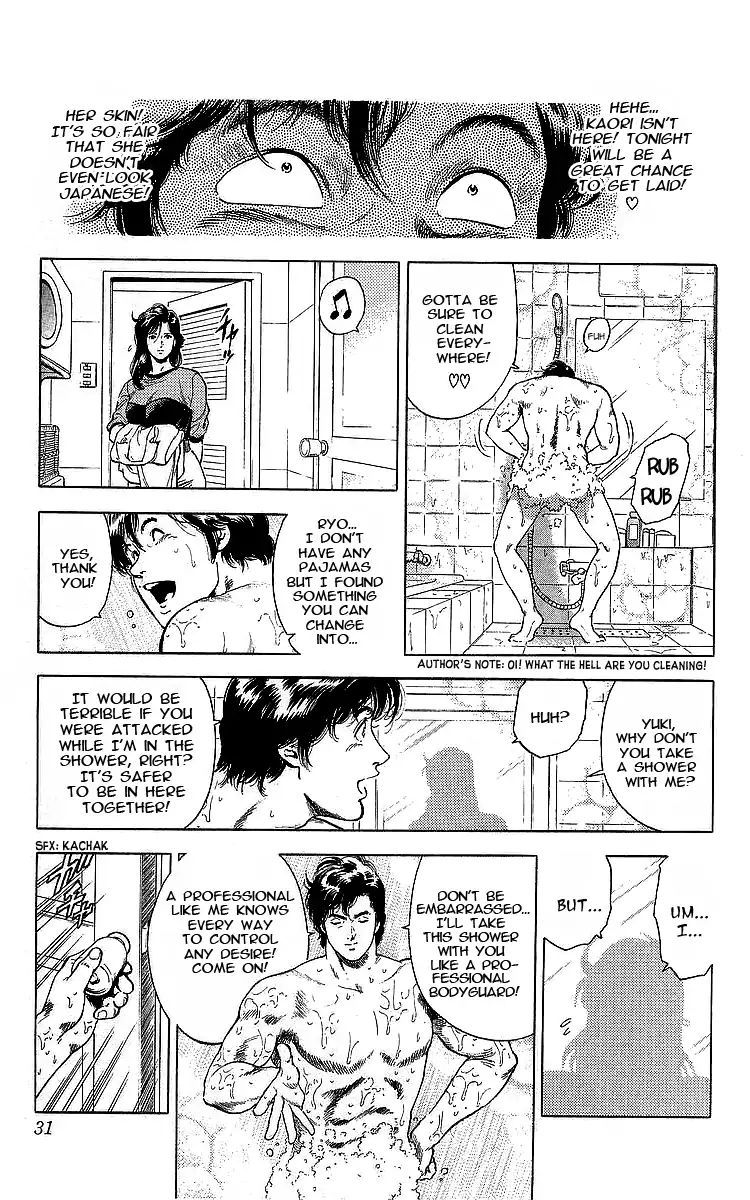 City Hunter 162 5