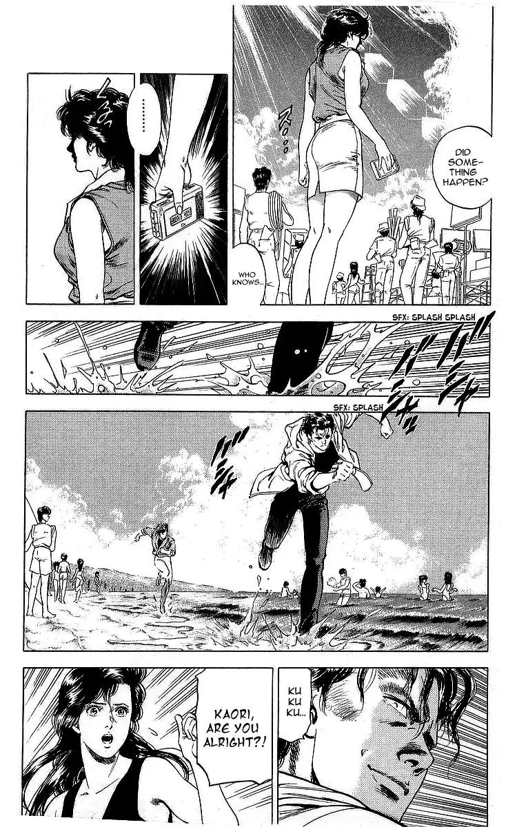 City Hunter 162 54