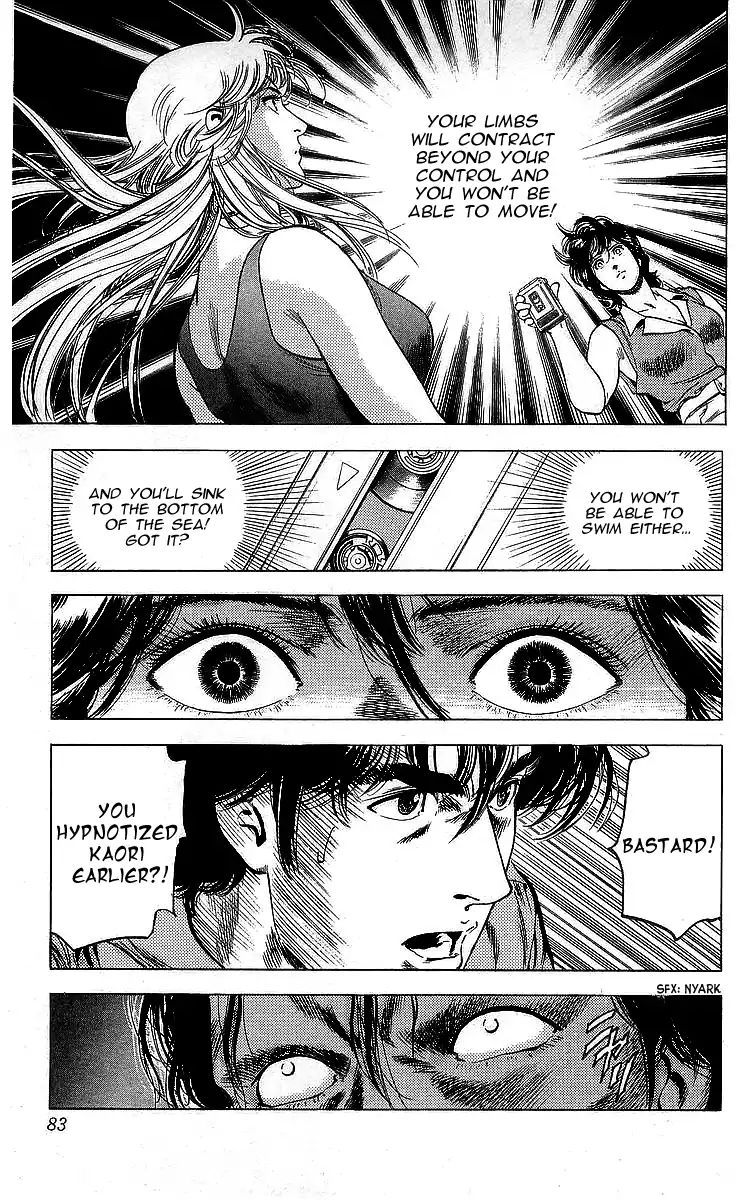 City Hunter 162 57