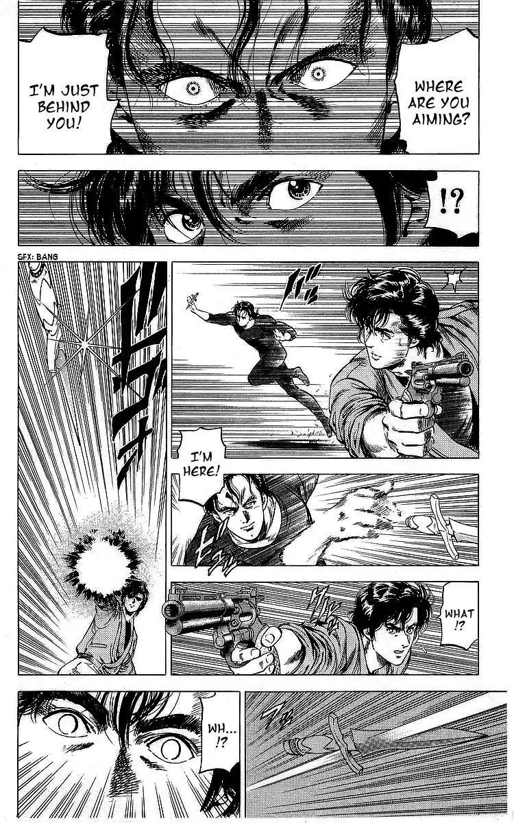 City Hunter 162 60