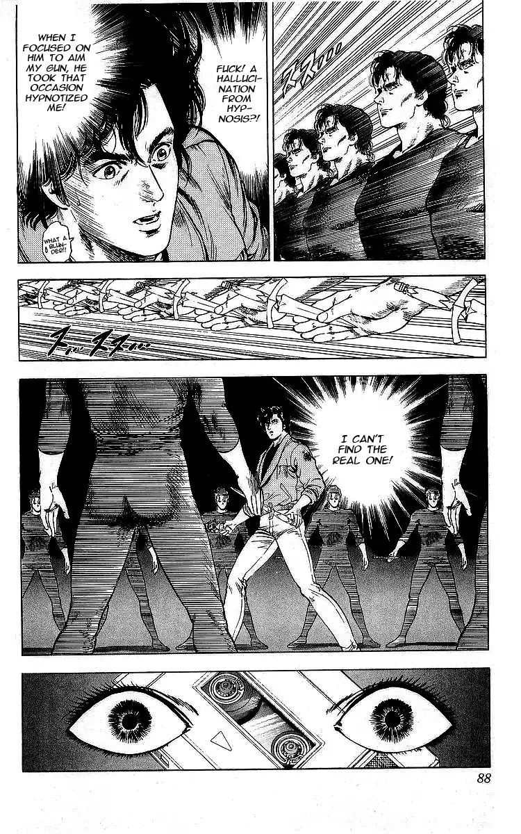 City Hunter 162 62