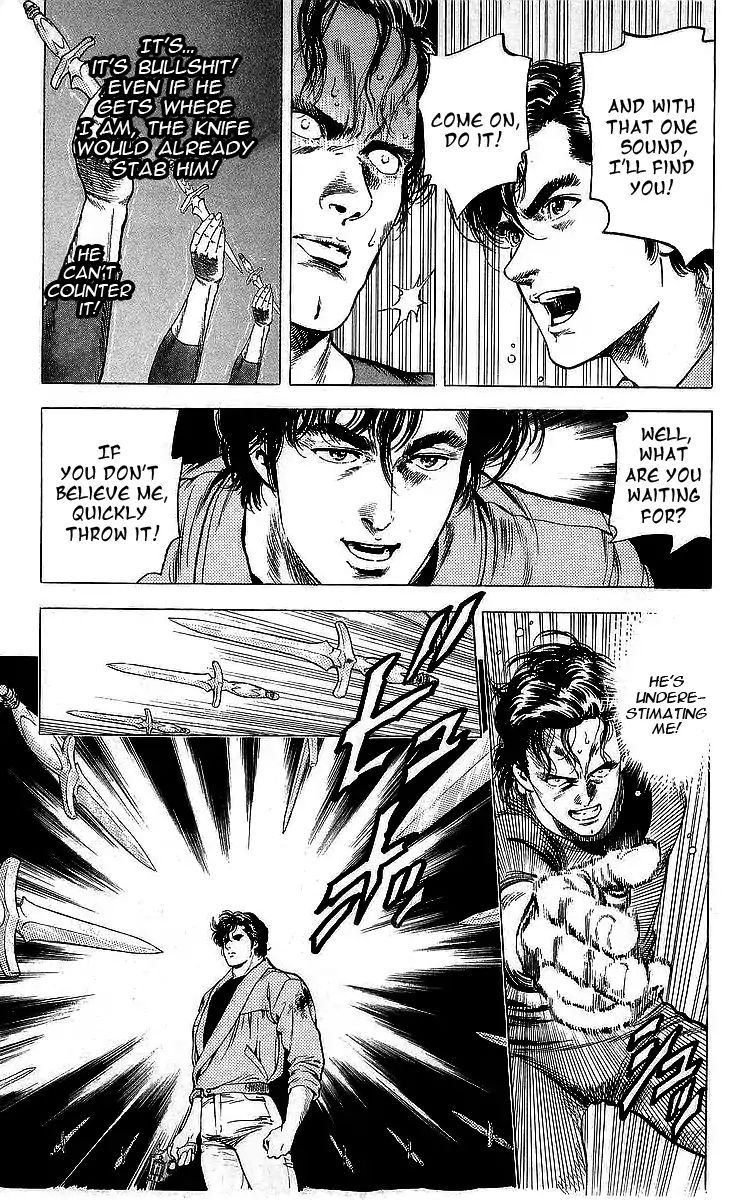 City Hunter 162 67