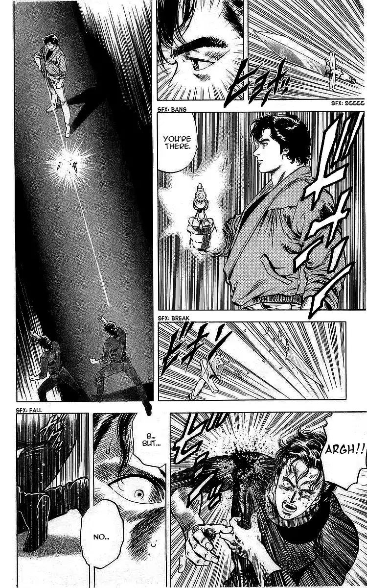 City Hunter 162 68